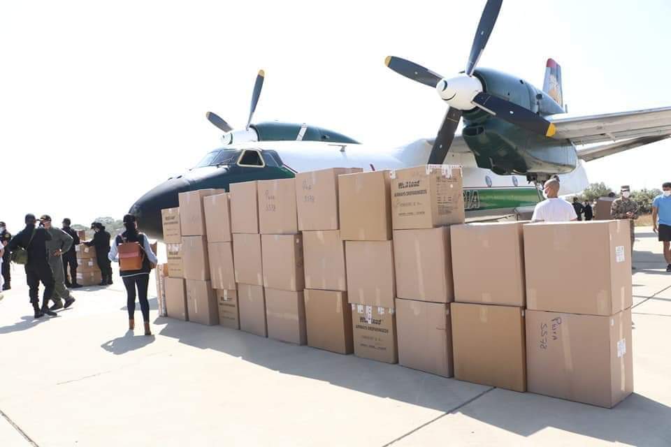 FB_IMG_1589911766648