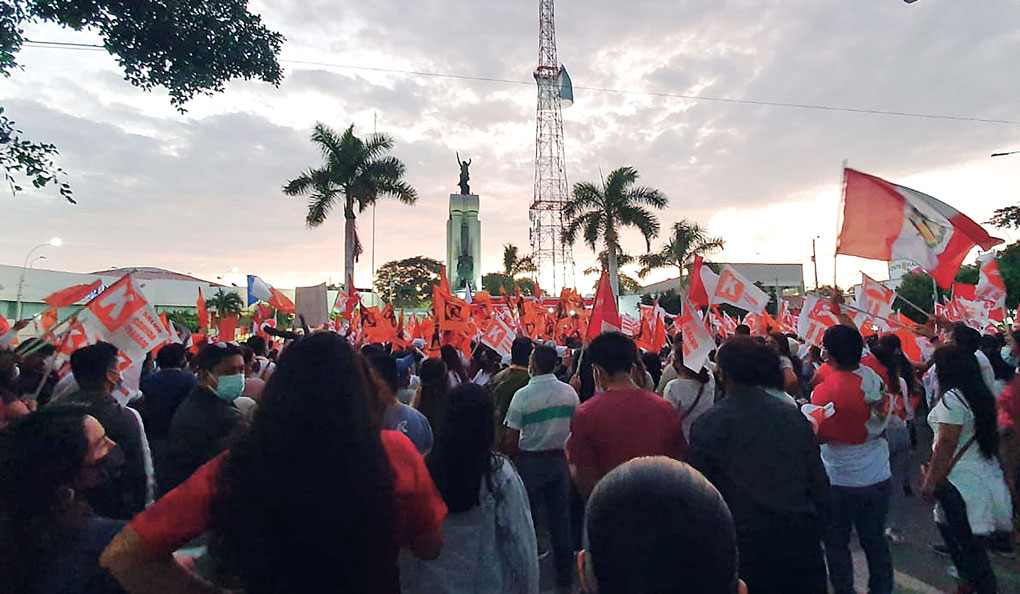 mitin-keiko-fujimori