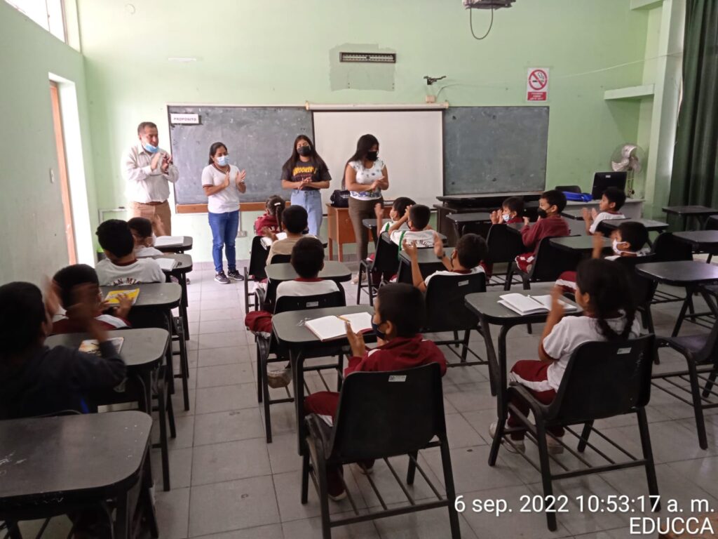 Piura,Busquemos Sombra