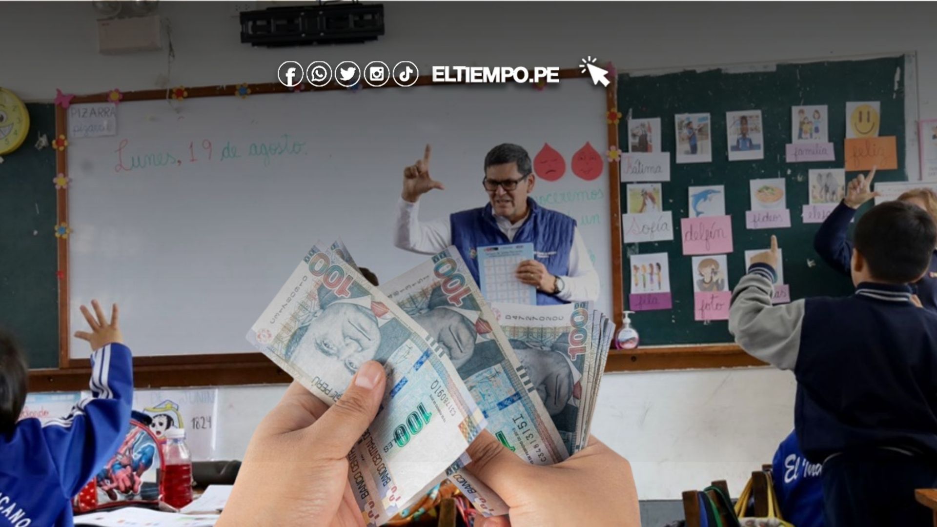 requisitos bono escolaridad